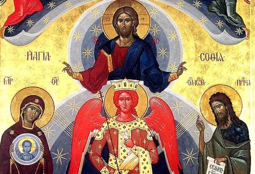 Η ΣΟΦΙΑ ΤΟΥ ΑΝΘΡΩΠΟΥ ΚΑΙ Η ΣΟΦΙΑ ΤΟΥ ΘΕΟΥ