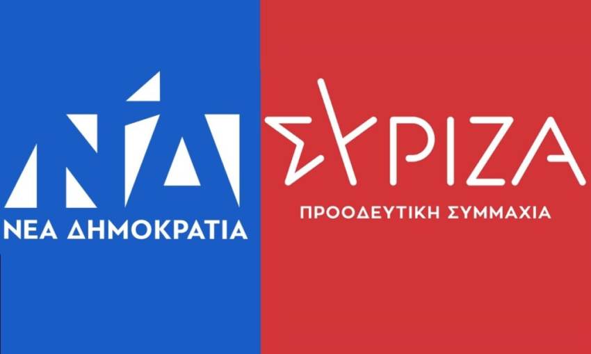 ΝΔ προς ΣΥΡΙΖΑ! Τίποτα δεν έμαθε από την εποχή των βοσκοτοπίων και τίποτα δεν άλλαξε».