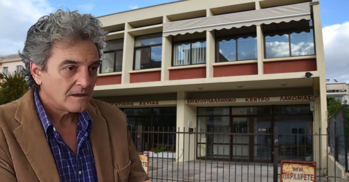 6 Μαΐου η κλήρωση με θέμα «Μια ζωγραφιά ή ένα κείμενο με θέμα  «ΕΡΓΑΤΙΚΗ ΠΡΩΤΟΜΑΓΙΑ »
