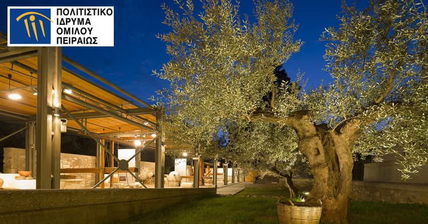  «Σμύρνης σκιές…»  στο Μουσείο Ελιάς και Ελληνικού Λαδιού