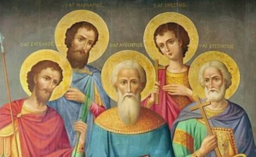 Γιορτή σήμερα: Τη μνήμη του Αγίου Ευστρατίου