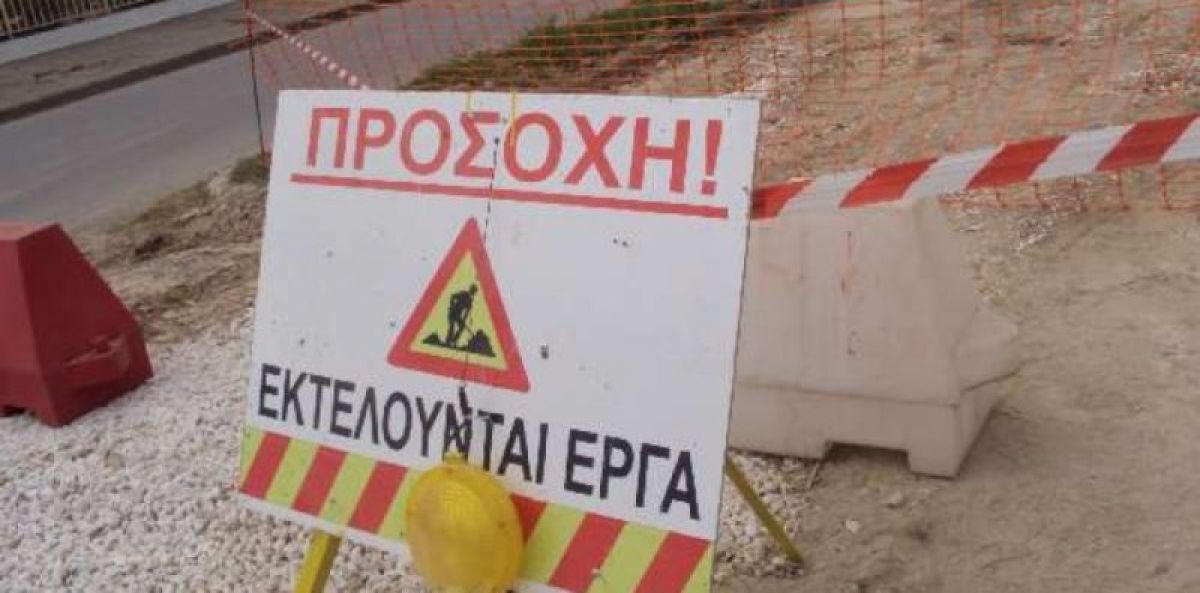 Στον αέρα δεκάδες έργα λόγω έκρηξης στο κόστος υλικών