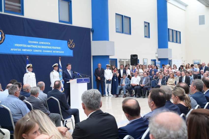 Τελετή παράδοσης – παραλαβής Υπουργείου Ναυτιλίας και Νησιωτικής Πολιτικής