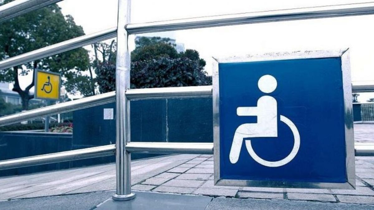 ΔΗΜΟΣ ΣΠΑΡΤΗΣ: Υποβολή πρότασης στο Πράσινο Ταμείο για χρηματοδότηση της δράσης: «Εκπόνηση Σχεδίου Αστικής Προσβασιμότητας»