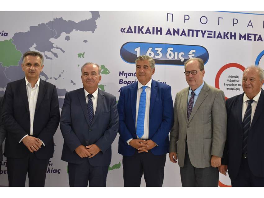 Επιτυχημένη παρουσία της Περιφέρειας Πελοποννήσου στην φετινή Διεθνή Εκθεση Θεσσαλονίκης