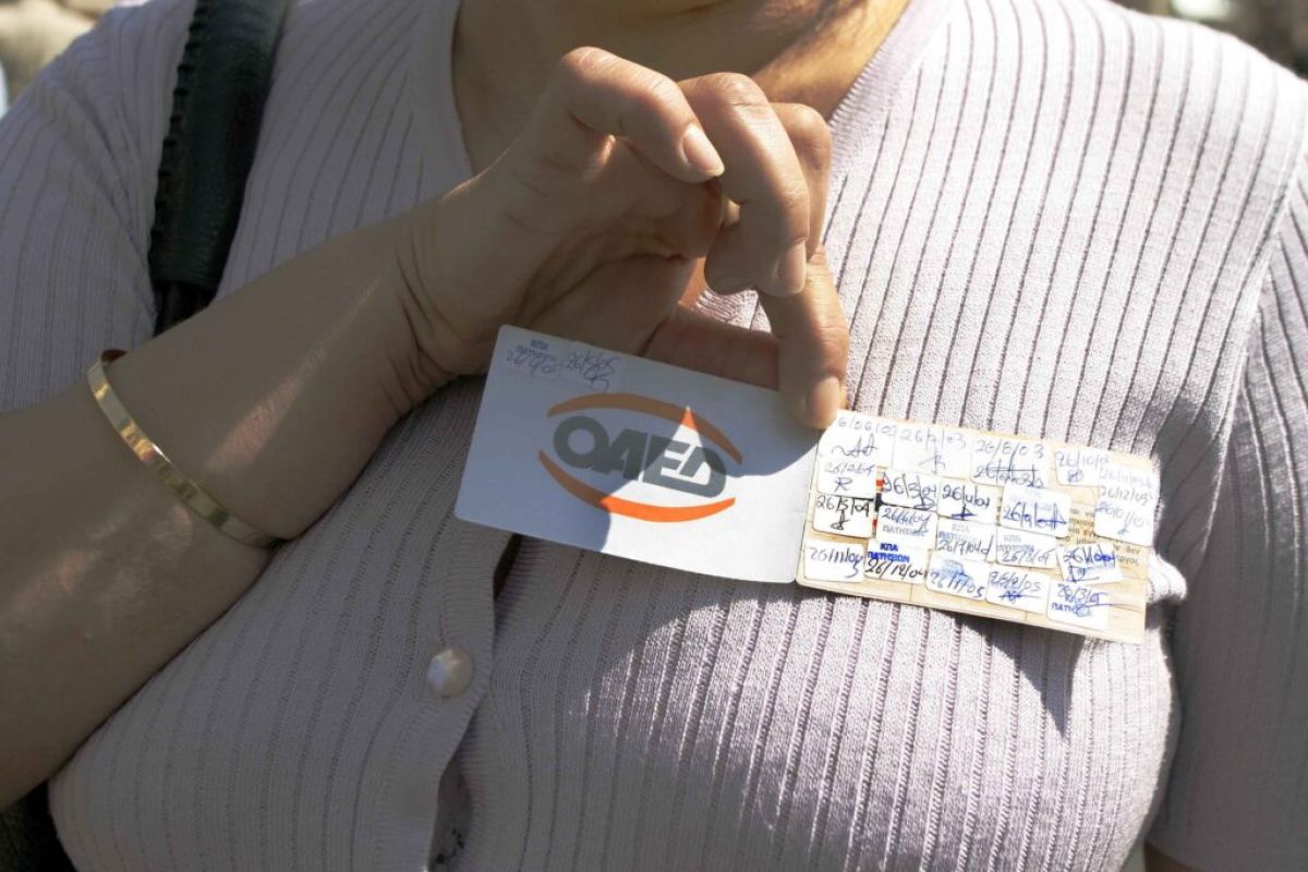 ΟΑΕΔ: Ποιοι κινδυνεύουν να χάσουν επίδομα &amp; κάρτα ανεργίας