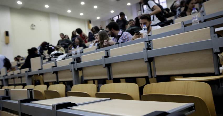 Ξεκινούν οι αιτήσεις για μετεγγραφές και μετακινήσεις φοιτητών