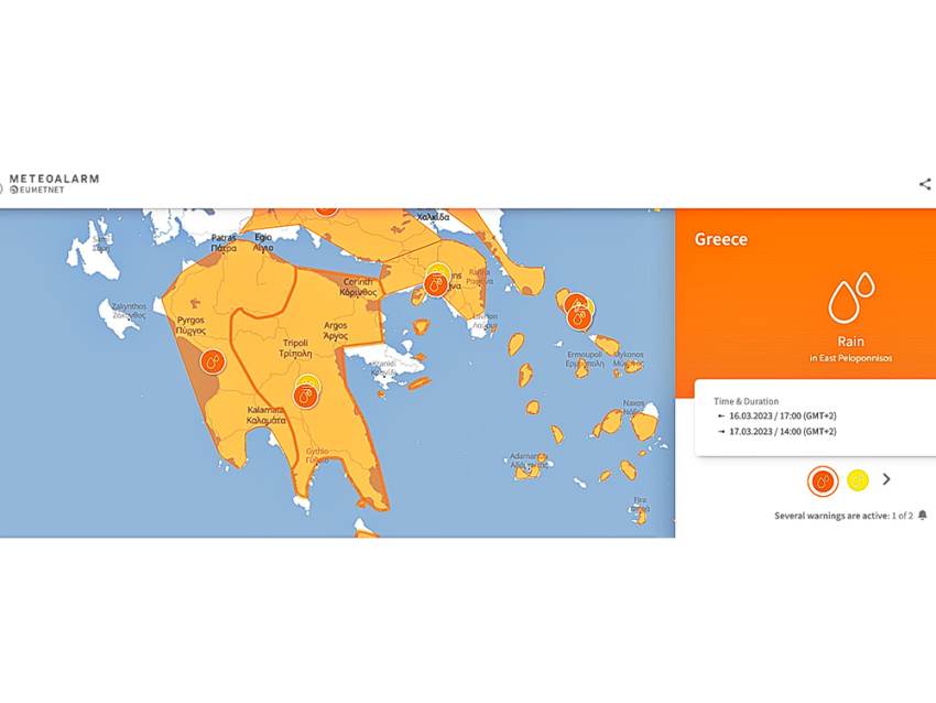 Κακοκαιρία και στην Περιφέρεια Πελοποννήσου προβλέπει η ΕΜΥ