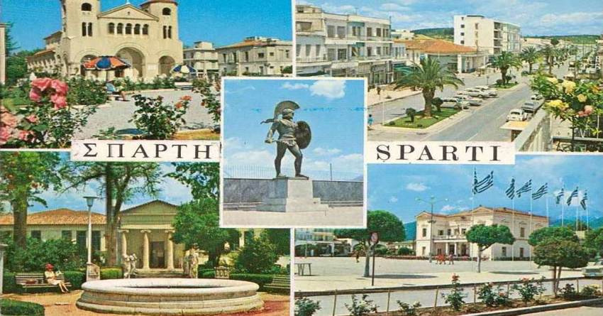 Γράφει ο Β. Μητράκος: Η Σπάρτη που θέλουμε