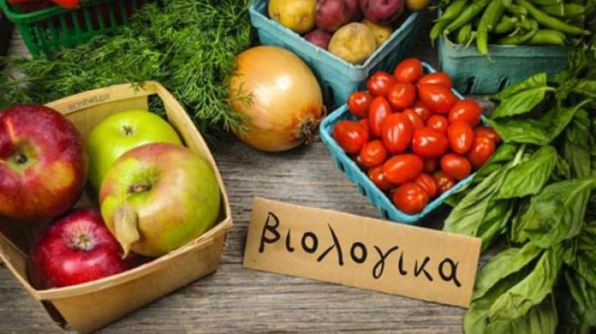 Βιολογική γεωργία: ο ΟΠΕΚΕΠΕ έκανε τροποποίηση των αποφάσεων ένταξης