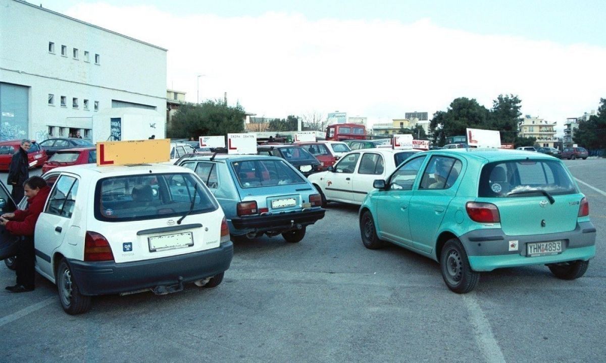 Αποκλειστικό: Πόσο θα “ακριβύνουν” τα διπλώματα οδήγησης;