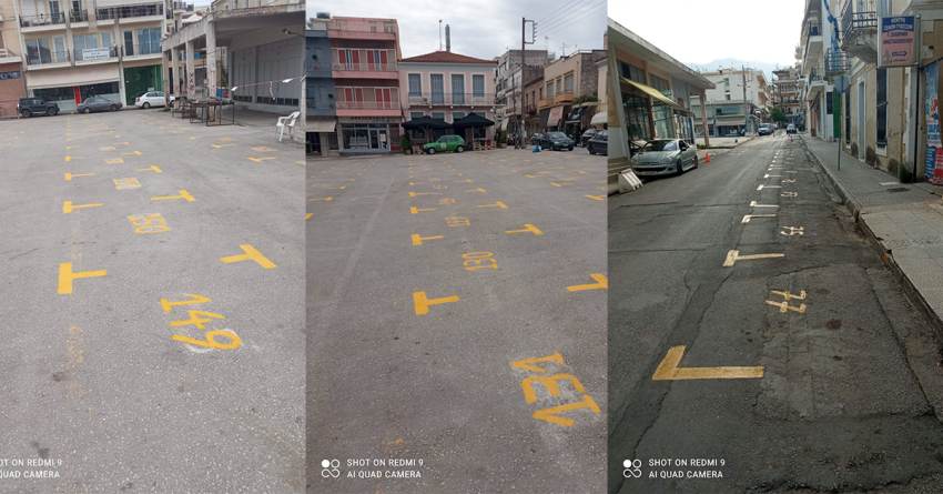 Δήμος Σπάρτης: Πρόσκληση προς τους πωλητές της λαϊκής αγοράς για βελτίωση θέσης