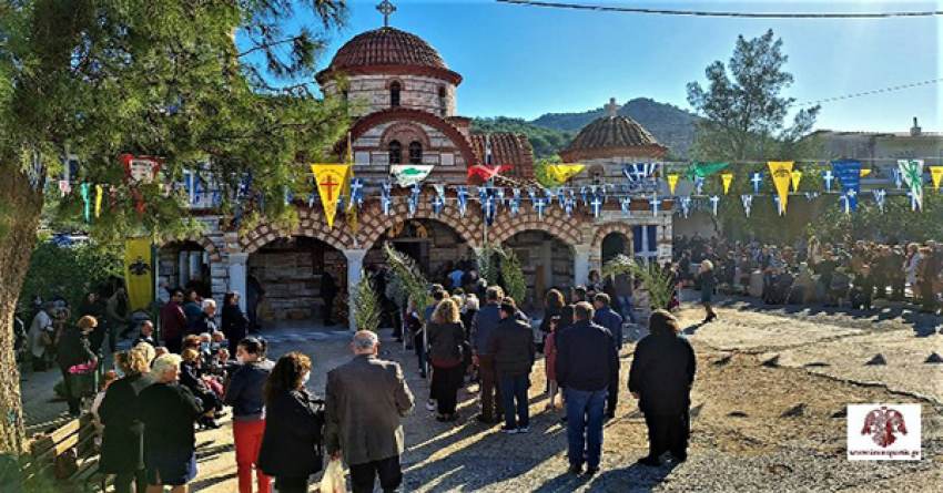 Με εκκλησιαστική μεγαλοπρέπεια τιμήθηκε ο Αγ. Νεκτάριος σε Συκέα και Βλαχιώτη