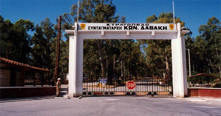 Νεοκλής Κρητικός: Το ΚΕΕΜ ξεκινά!