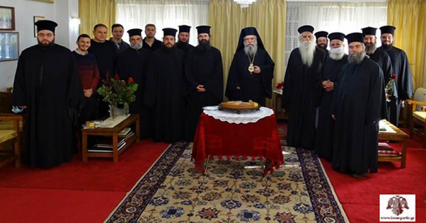 Η ευλόγηση της Βασιλόπιτας των υπηρεσιών της Ιεράς Μητροπόλεώς μας