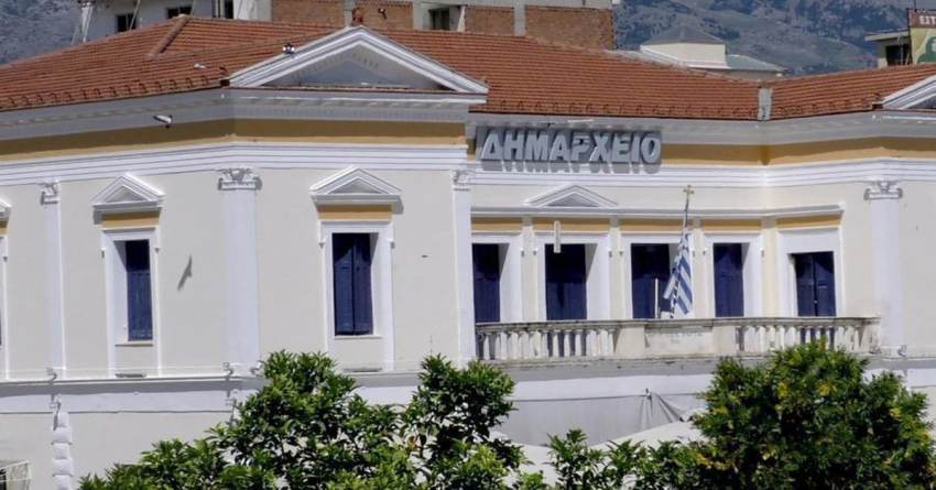 Ανακοίνωση Σωματείου υπαλλήλων ΔΣ :30/3 θα παρίστανται κανονικά στην εργασία τους αλλά να δεν θα εργαστούν εφόσον δεν τους έχουν χορηγηθεί τα εκ του Νόμου, απαραίτητα Μέσα Ατομικής Προστασίας