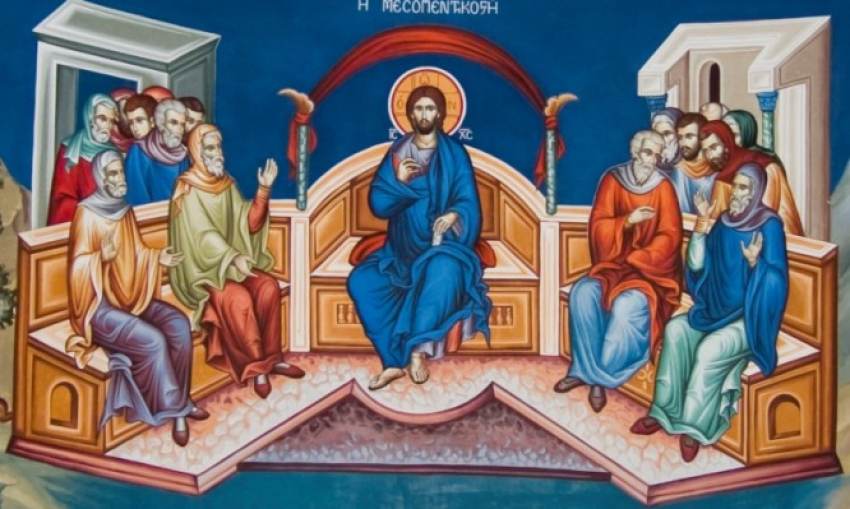 Ύψωση του Τιμίου Σταυρού. Μεγάλη Δεσποτική Εορτή.