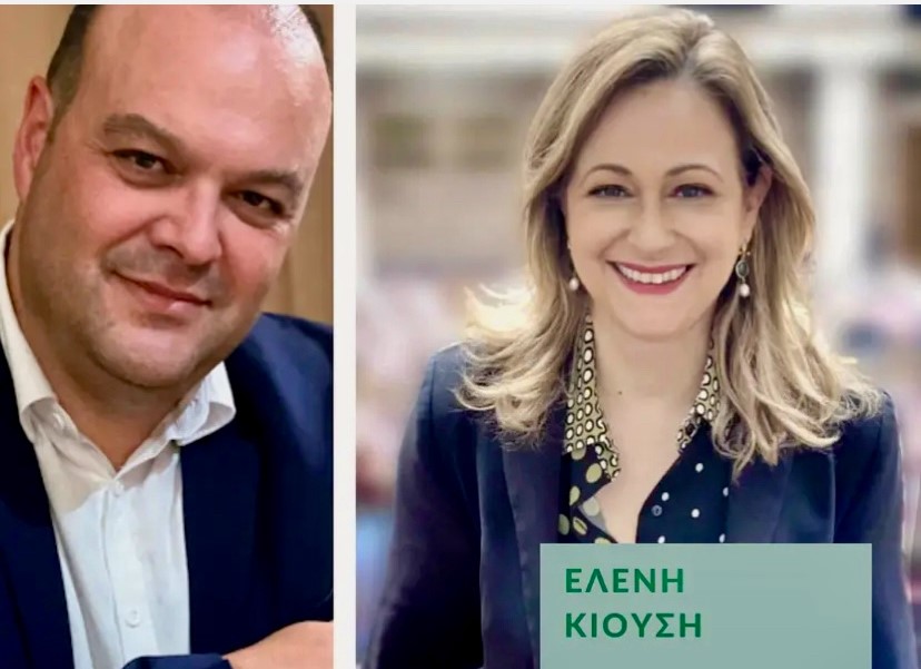 ΓΙΑ ΤΗΝ ΠΑΡΑΚΑΜΨΗ ΣΚΑΛΑΣ – ΒΛΑΧΙΩΤΗ