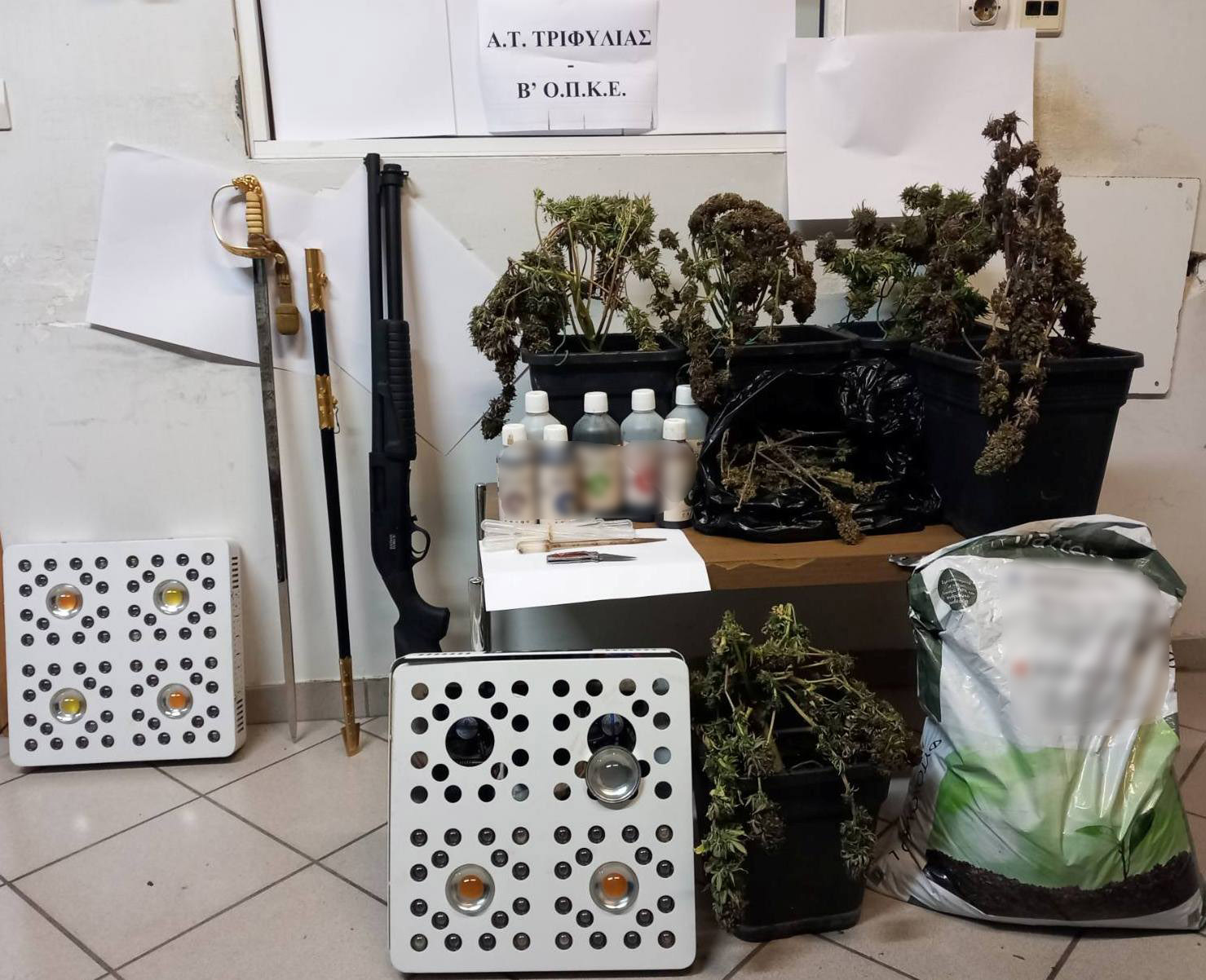 Συνελλήφθη 1 άτομο για παράβαση των νομοθεσιών για ναρκωτικά και για όπλα