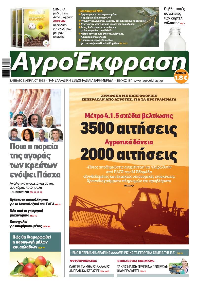 p1_9.jpg