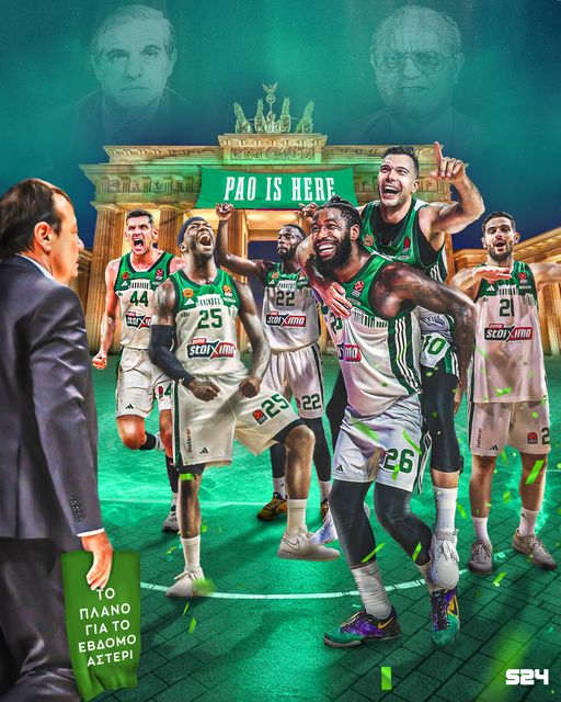 ☘️Παναθηναϊκός AKTOR - 🟡Mακάμπι Τελ Αβίβ  81-72