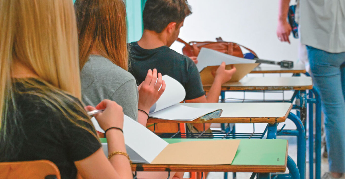 Πανελλαδικές 2024: Οι πρώτες εκτιμήσεις για τις βάσεις - Ρυθμιστές τα Μαθηματικά και η Έκθεση