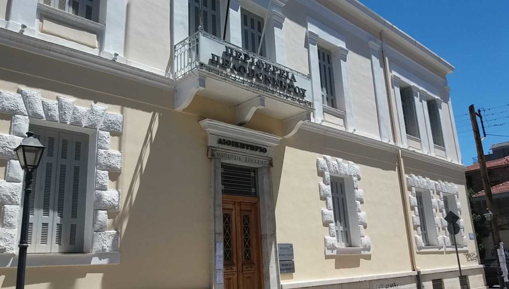 Περ. Πελοποννήσου: «Φρένο» από την Επιτροπή Περιβάλλοντος για αιολικό πάρκο