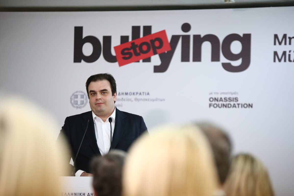 Πιερρακάκης: Σε όλες τις τάξεις μάθημα για το bullying