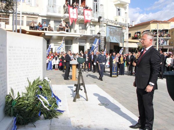 Ημέρα γιορτής και περηφάνιας! Ημέρα ευθύνης!