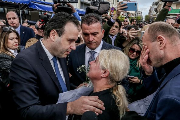 Δεν ξεχνάμε 