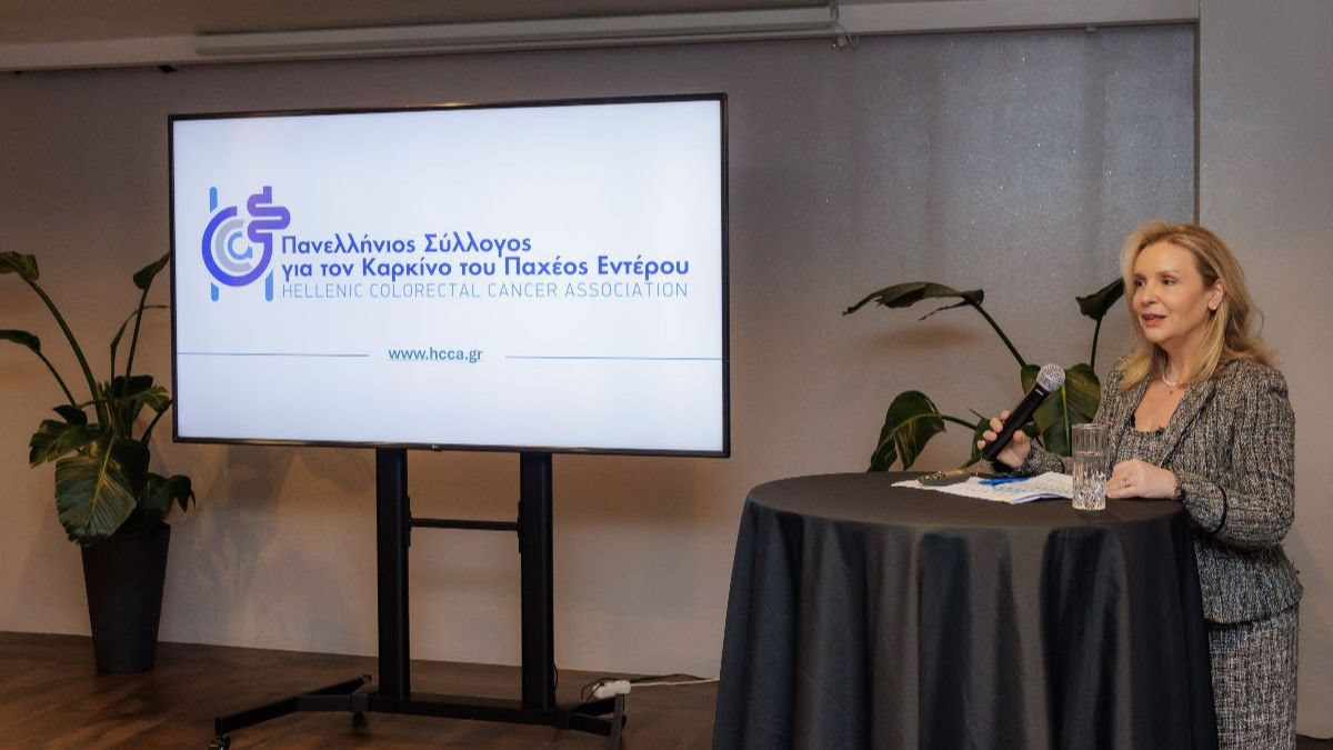 Πανελλήνιος Σύλλογος για τον Καρκίνο του Παχέος Εντέρου