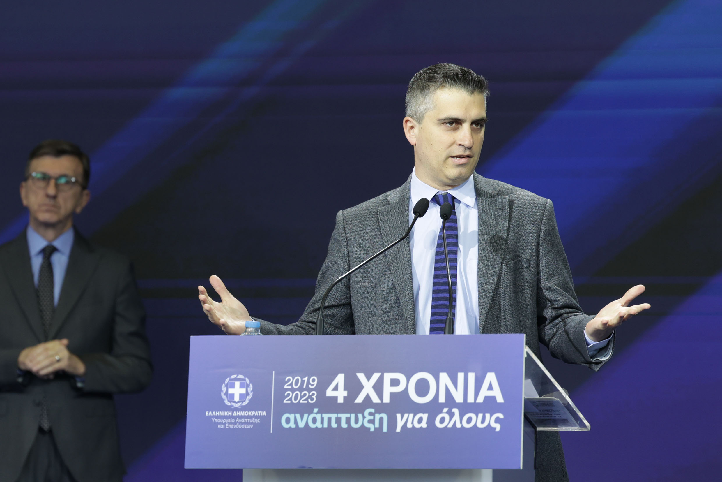 ΕΛΕΥΣΙΝΑ_1.jpg