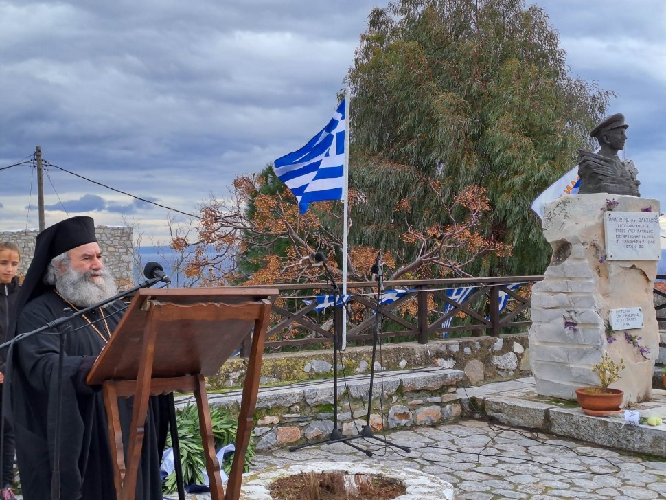 Επιμνμόσυνη_Δέηση_στη_Λάγια_για_τον_Ήρωα_Αντιπλοιάρχο_Παναγιώτη_Βλαχάκο_3.jpg