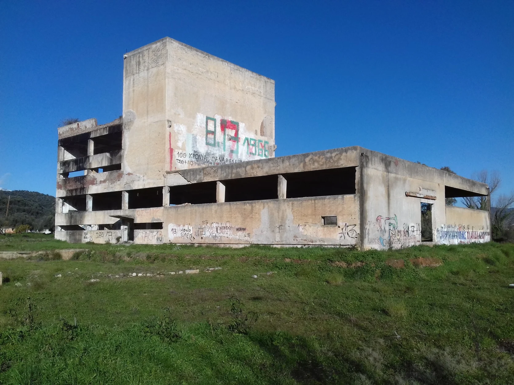 Υφιστάμενη-κατάσταση-διατηρητέου-κτηρίου-ΧΥΜΟΦΙΞ_1.webp
