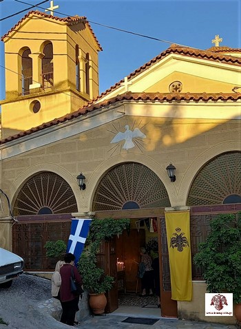 εικόνα_Viber_2022-09-25_19-41-46-156.jpg