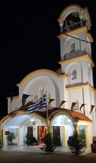 εικόνα_Viber_2022-12-10_18-29-30-880.jpg